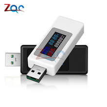 ЖК-дисплей Дисплей USB 120W быстрое зарядное устройство Зарядное устройство постоянного тока 4 -30 в 0 -6.5A мульти-вольтметр мощность амперметра Timming Мощность тестер-Измеритель для аккумулятора 2024 - купить недорого