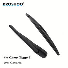 BROSHOO Car Rear Wiper Blades Back Windscreen Wiper Arm For Chery Tiggo 5 Hatchback (2014-) 305mm,Auto Accessorie Styling 2024 - buy cheap