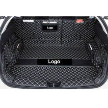 LIGOLIGO искусственная кожа багажнике автомобиля коврики для Haval F7 F7x 2019 2020 2021 лет грузового лайнера аксессуары внутренний багажник 2024 - купить недорого