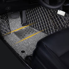 LEEPEE Auto Alloy Plate Silver Anti-skid Pad Car Floor Mat Non-slip Carpet Patch Foot Heel Scuff Plate Universal 2024 - buy cheap