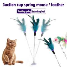 Hot Sale Cat Toys Random Color Make A Cat Stick Feather Black Suction cup Coloured Pole Like Birds With Small Bell Natural 1PCS 2024 - купить недорого