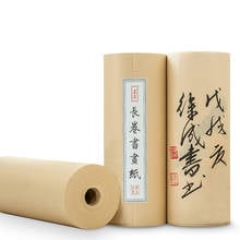 Método antigo de papel de caligrafia chinês feito à mão polpa de bambu 100m papel de rolo longo caligrafia pintura meio-arroz xuan papel 2024 - compre barato