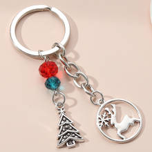 1pc  Christmas Gift Sugar Charms Key Chains Accessory  Snowman Keychain Car Key Ring Pendant Jewelry 2024 - buy cheap