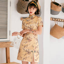 Мини размера плюс Cheongsam женское элегантное шампанское Qipao Сексуальное Тонкое винтажное классическое атласное платье на пуговицах Vestidos exquiiiate китайское платье 2024 - купить недорого