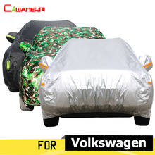 Cawanerl Car Cover Sun Anti UV Snow Rain Protection Cover For Volkswagen Santana Tiguan Polo UP Phaeton Beetle Jetta Multivan 2024 - buy cheap