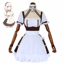 Disfraz de Sirius Azur Lane para mujer, disfraz de HMS Sirius, vestido de sirvienta, delantal de disfraz, vestido de Halloween, traje de fiesta de lujo 2024 - compra barato