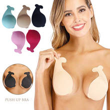 6 Colors Fish Tail Silicone Bra Push Up Strapless Adhesive Invisible Backless Reusable Sticky Bras For Women Breast Lift Tape 2024 - buy cheap