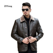 Leather Jacket Men Winter Jacket Long Fleece Parka Coat Overcoat Plus Velvet Warm Fur Collar Soft PU Brown Business Outwear 2024 - buy cheap