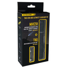 Nitecore EDC Combo MH12S  + TIKI / TIKI LE / TIKI GITD / TIKI UV Rechargeable Keychain Light Two for One Ultimate Flashlight Kit
