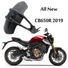 Guardabarros trasero para motocicleta, cubierta de neumático, Protector contra salpicaduras, para Honda CB650R, 2019, CB650R, Yamaha MT07, MT-07 2024 - compra barato