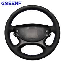 For Mercedes Benz E-Class W211 E230 E280 E350 CLS-Class CLS350 CLS500 Car Steering Wheel Cover Wearable Artificial Leather 2024 - buy cheap