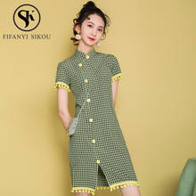 Fashion Plaid Qipao Women Tassel Short sleeve Chinese Dress Vintage Elegant Qipao Dress Female Slim Modern Cheongsam 2020 New 2024 - buy cheap