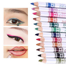 12 Pcs/Set Mixed Colors Make Up Eyeliner Pencil Waterproof Eye Liner Beauty Pen Cosmetics Eyes Makeup Tools MPwell 2024 - buy cheap