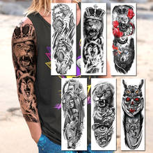 Realistic Lion King Black Wolf Temporary Tattoos Sticker Full Arm Fake Military Tiger Owl Eyes Sleeve Tatoos Decal For Men Women 2024 - buy cheap