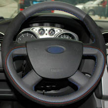 Самодельная черная кожаная верхняя Обложка рулевого колеса с ручной строчкой для Ford Focus 2005-2011 2024 - купить недорого