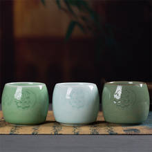Celadon copo de chá artesanal pequeno, esmalte de gelo de cerâmica rachado copo mestre kung fu, caneca de água doméstica simples para escritório 2024 - compre barato