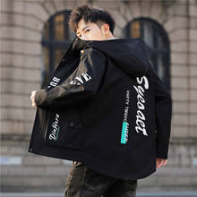 Куртка мужская с капюшоном, модная ветровка свободного покроя, Карго, уличная одежда в стиле хип-хоп, весна-осень 2021 2024 - купить недорого