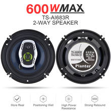 2pcs Hifi Car Coaxial Speaker 6.5 Inch 16cm 600W 2 Way Automotive Speaker Full Range Frequency Auto Music Stereo Audio For Cars 2024 - buy cheap