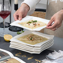 MALACASA Amparo 6-Piece 8" Ivory White Porcelain China Ceramic Deep Dinner Plates Set Soup Plates Salad Dessert Dishes 2024 - buy cheap