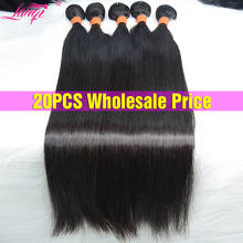 20PCS Wholesale Bundles In Bulk Straight Hair Bundles Bulk Human Hair Bundles Deals Hair Extensions Brazilian Hair Weave Bundles 2024 - buy cheap