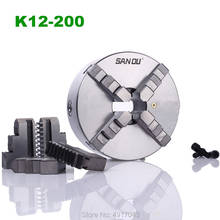 SANOU-máquina de perforación de 200mm, mandril de torno de K12-200 de 8 pulgadas, fresado CNC de acero endurecido 2024 - compra barato