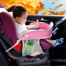 Universal Baby Car Seat Tray Plates Table Cartoon Shelves Drink Holder Organizer Storage Tablet Cup Kid Child Auto Travel Desk 2024 - buy cheap