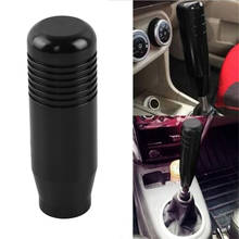 Universal Aluminum Car Truck Racing Manual Gear Stick Shift Knob Black Car Modification Extended Gear Lever 2024 - buy cheap