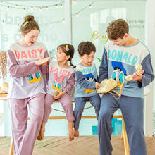 Disney Donald Duck Girl Anime Pajama Sets Sleepwear Cartoon Children Clothing Casual Warm Winter 2024 - buy cheap