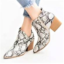 Leopard Booties Women High Heel Thick Pointed Toe Ankle Boots Heels High Quality Ladies Ankle Boots Casual Short Booties 2024 - buy cheap