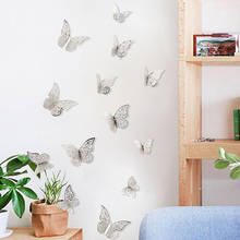 New 12 pcs/Set 3D Wall Stickers Hollow Butterfly for Kids Rooms Home Wall Decor DIY Mariposas Fridge stickers Room Decoration 2024 - buy cheap