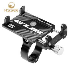 HSSEE-Soporte de teléfono inteligente para bicicleta, accesorio original oficial de aleación de aluminio, para manillar de bicicleta de montaña o carretera 2024 - compra barato