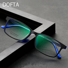 DOFTA Titanium Myopia Eyeglasses Frame For Men Women Ultralight TR90 Square Prescription Glasses Frame Optical Eyewear 5312 2024 - buy cheap