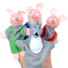 4 PCS Parenting Children Educational Learning Three Little Pigs And Wolf Finger Puppet Novelty Fun Funny Gadgets Interesting Toy 2024 - buy cheap