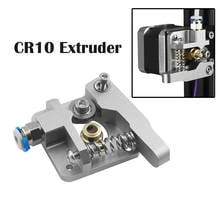 3D Printer Parts MK8 Extruder Upgrade Aluminum Block bowden extruder 1.75mm Filament Reprap Extrusion for Ender 3 CR10 Bluer 2024 - buy cheap