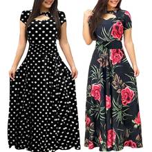 Women 2020 Spring Autumn Sexy Long And Short Sleeve Floral Print Waist Tight Large Swing Full-length Dress Fashion Female Dress 2024 - buy cheap