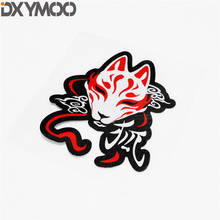 Cartoon Fox Cool Japanese Modified Motorcycle Bike Helmet Stickers Truck Auto Body Car Styling Decal 12x10.5cm 2024 - buy cheap