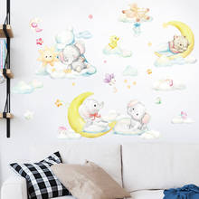 Desenhos animados do bebê elefante adesivos de parede na lua crianças estudo quarto decoração guarda-roupa berçário decalques decorativos da porta 2024 - compre barato
