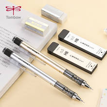 TOMBOW-lápiz mecánico Mono, combinación limitada de 0,5mm, agarre gráfico, XCPCA-331, agitador, con goma, dorado y plateado 2024 - compra barato