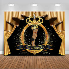 Royal Baby Shower Backdrop Golden Crown and Curtrain Background It's a prince Baby Shower Party Decoration Props Dessert Table 2024 - buy cheap