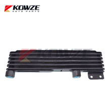KOWZE-enfriador de aceite de motor para Mitsubishi Pajero, Montero IV, 4. ª, 2006-2016, V93, V97, V87, 1240A019 2024 - compra barato