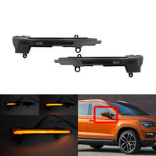 2x Fits For Seat Ateca 2016- Seat Tarraco 5F 2019- Smoked Amber Led Dynamic Side Mirror Blinker Lights Auto Mirror Turn Signal 2024 - buy cheap