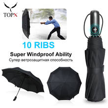 Fully-Automatic Windproof Umbrella Rain Women For Men 3Folding Business Big Umbrellas High Quality Black Coating Gift Parasol 2024 - buy cheap