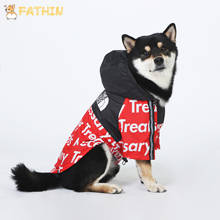 FATHIN Dog Clothes Adidog French Bulldog Pupreme Shirt Dog Windbreaker Sport Dog Hoodies Pet Clothes S-5XL 2024 - buy cheap