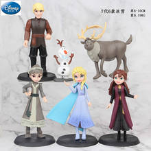 6pcs/set New Disney Frozen Princess Aisha Princess 6 models 7th generation reindeer hand model decoration children's doll toys 2024 - buy cheap