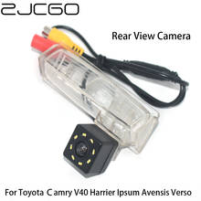 ZJCGO CCD Автомобильная камера заднего вида, Водонепроницаемая камера ночного видения для Toyota Сamry V40 Harrier Ipsum Avensis Verso 2024 - купить недорого