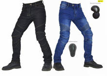Calça jeans masculina de proteção para motocicleta, nova, 2020, roupa para andar de moto, motocross, calça 0 2024 - compre barato