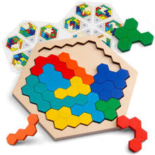Деревянные шестиугольные Пазлы Монтессори в форме сот, игрушка, красочный игровой набор, развивающие игрушки для малышей 2024 - купить недорого