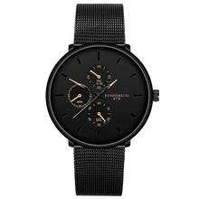 Мужские часы Relojes Masculino, модные роскошные часы из нержавеющей стали, аналоговые кварцевые наручные часы, деловые синие часы, часы 2024 - купить недорого