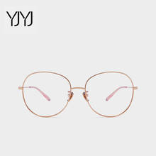 YJYJ Design Classics Pilot Glasses Frame For Women Men Pure Titanium Fashion Myopia Prescription Glasses Frames Optical Eyewear 2024 - buy cheap