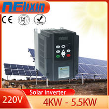 Conversor de frequência solar, 220 kw, 4kw, v, vfd, 3 fases, velocidade ajustável 2024 - compre barato